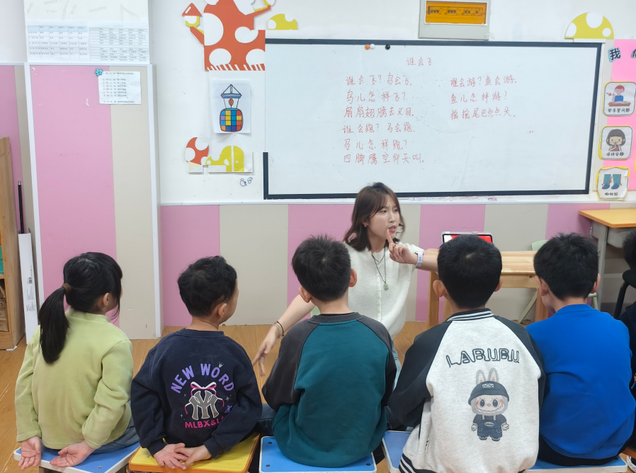  让爱与希望照亮“星星的孩子”